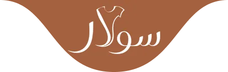 سولار
